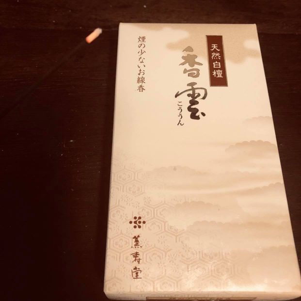 Fragrant Cloud Japanese Incense Sticks